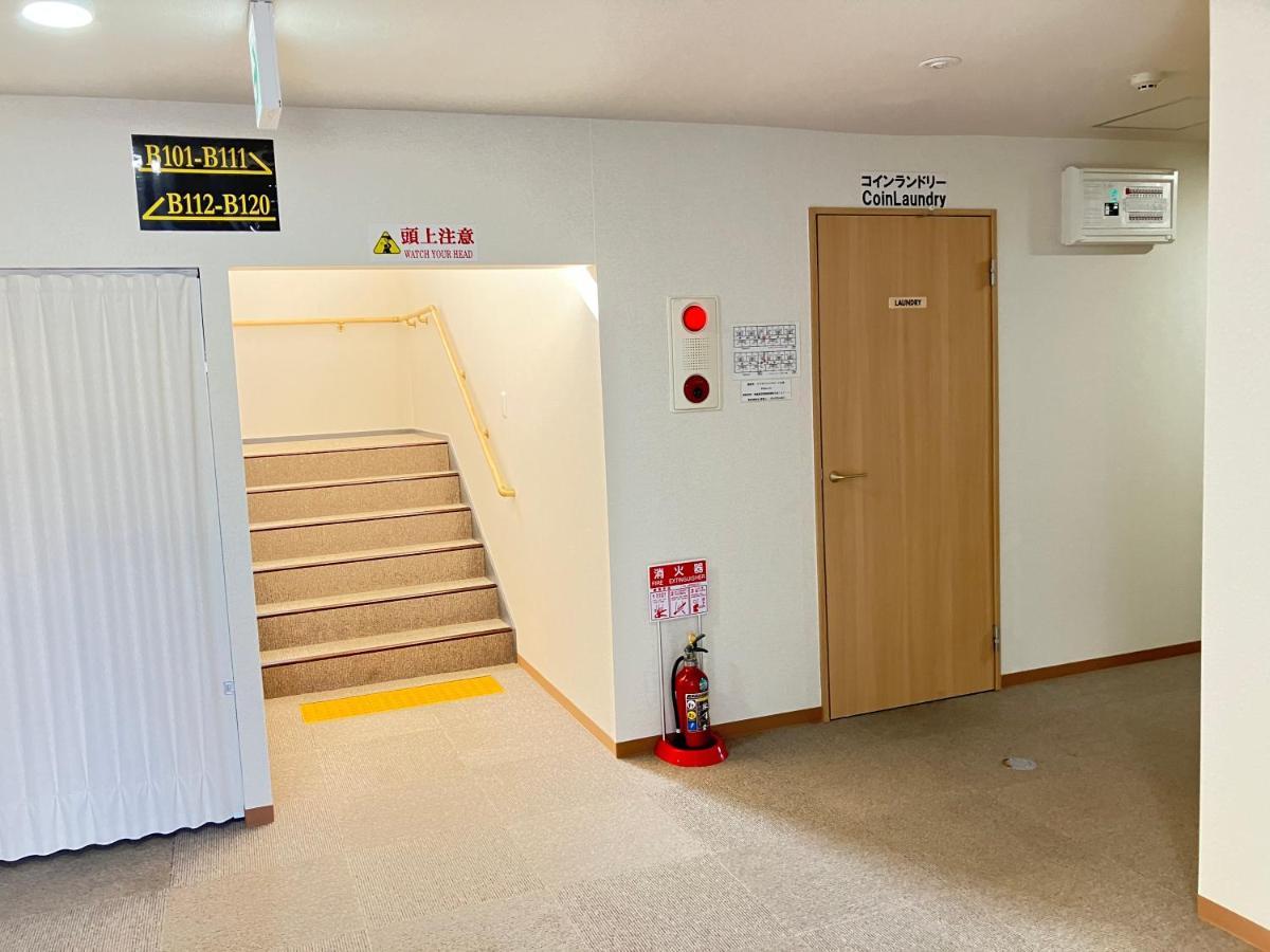 Imas Village Court Kobama Tomioka  Exterior photo